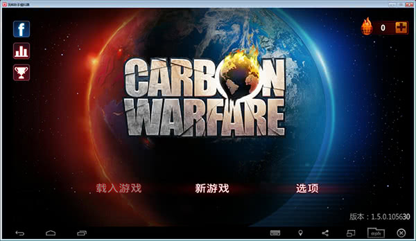 ̼ؑ(zhn)Carbon Warfare׿İ