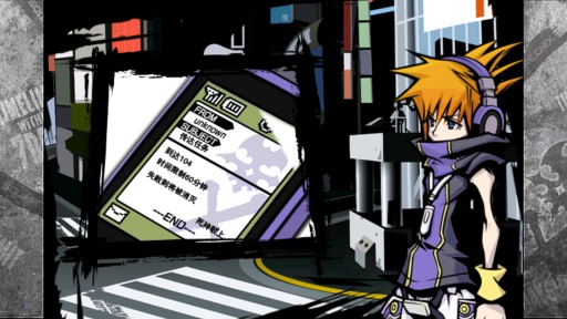 TWEWY()1.0.1ٷ؈D0