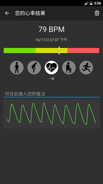 Ӌ(j) Plusٷ2.5.6؈D1