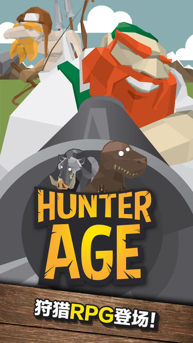 Hunter Age!(Cr Hunter Age)1.4׿؈D1