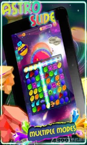 Astro Slide Deluxe(Aw)1.1.4׿؈D3