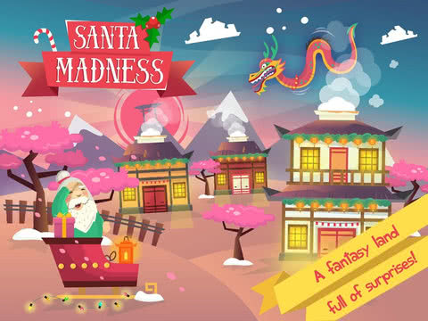 ʥQ Santa Madness1.0׿؈D0