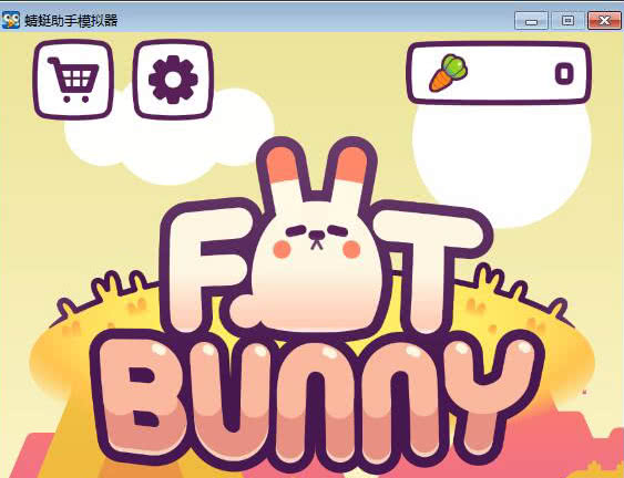 Fat Bunny׿İ