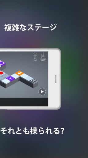 MagicCube(Ƅ(dng)ħ)1.1׿؈D3