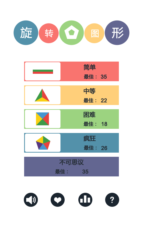 D(zhun)D1.0.2׿؈D2