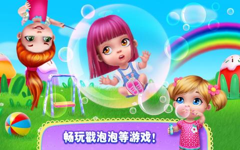 Baby Kimķؐ1.0.3؈D3