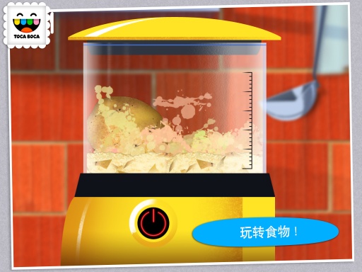 Toca Kitchen(пN)1.1.7-playٷ؈D3