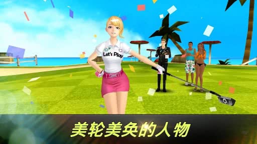 Nice Shot Golf(ƯһU)1.1.07׿؈D2