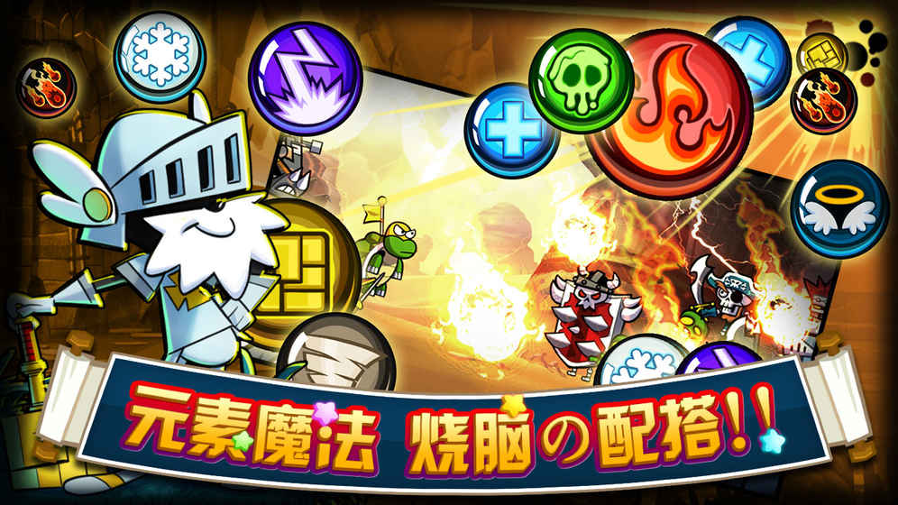 Paladog&Heroes()1.1.2ٷ؈D3