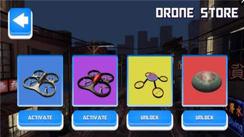 o˙CЄDrone Racing1.1؈D3