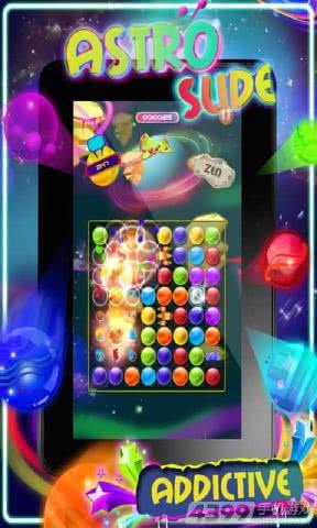 Astro Slide Deluxe(Aw)1.1.4׿؈D2