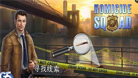 [طHomicide Squad1.5.500؈D0