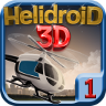 Helidroid 3D Full(ģMֱC)1.1.4