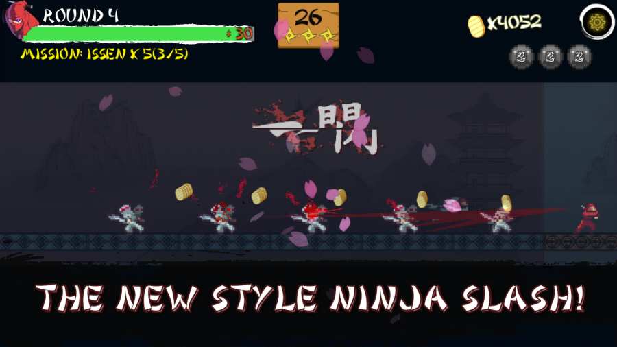 NinjaIssen(һW)1.1.0ٷ؈D2