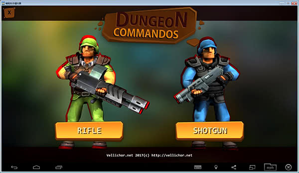 ͻ Dungeon Commandos