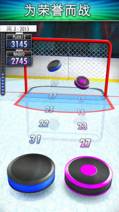 Hockey Clicker()ͼ3