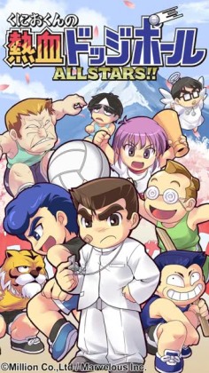 Ѫ AllStars!!ͼ2