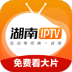 iptvapp 3.7.0׿