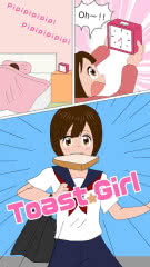 Toast Girl(˾Ů)1.0.4׿؈D0