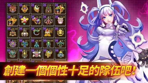 Heroes of Sky(Ӣ۵)2.4.0ٷ؈D2