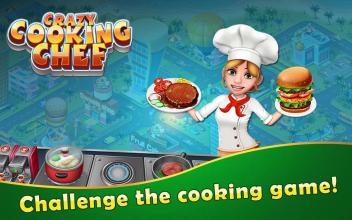 Crazy Cooking Chef()1.1.3029؈D4