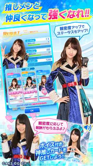 AKB48_21.0.1؈D4