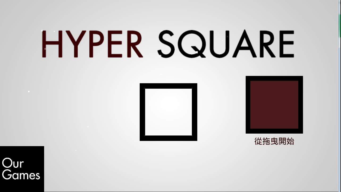 ^KHyper Square2.1.7׿؈D0