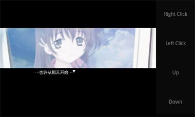 ˮɸ Narcissu HD1.0׿؈D1