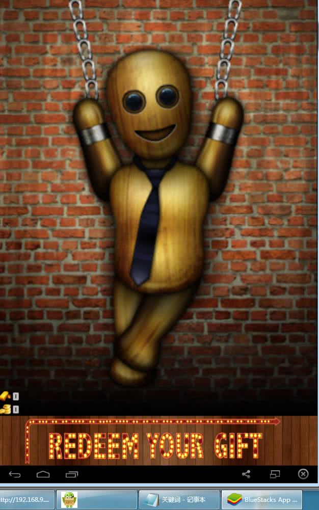 Smash Dude()1.1.7׿؈D1