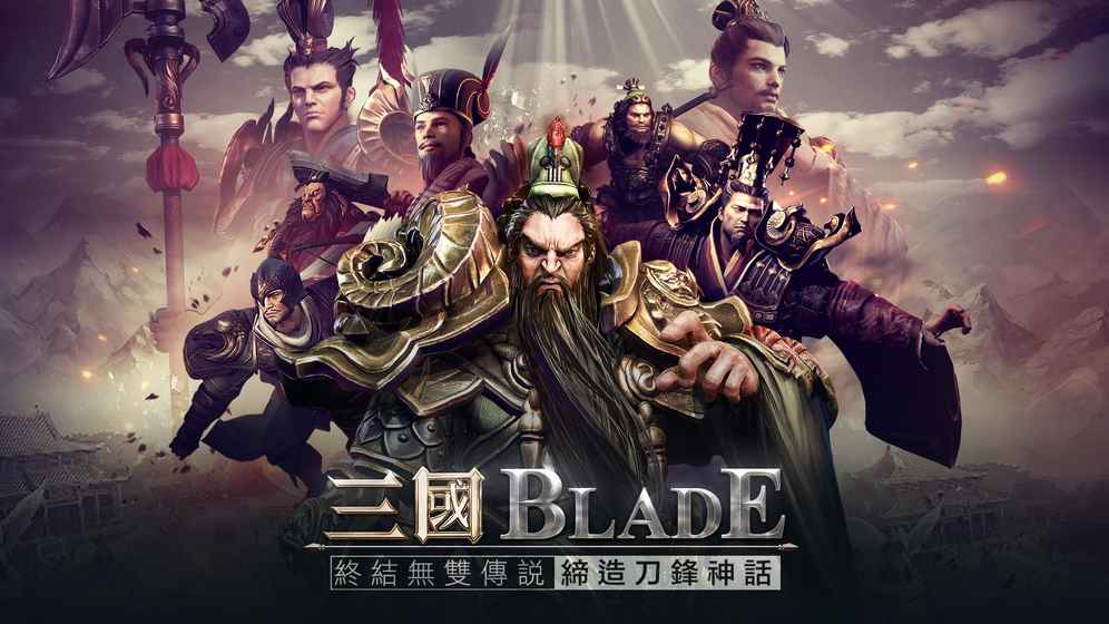 Blade1.0.3ٷ؈D0