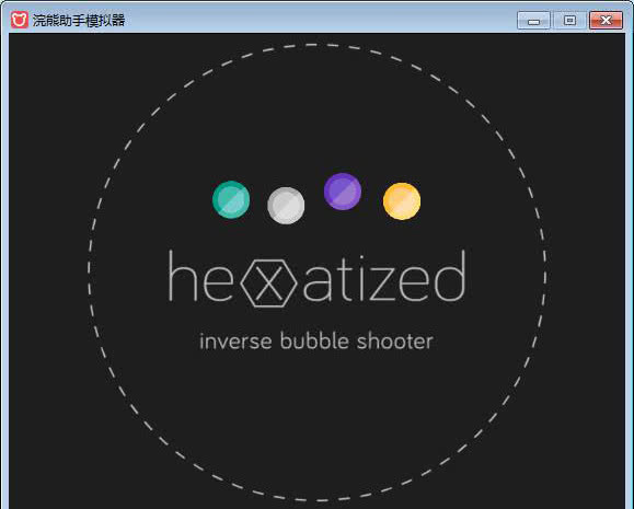 hexatized׿app