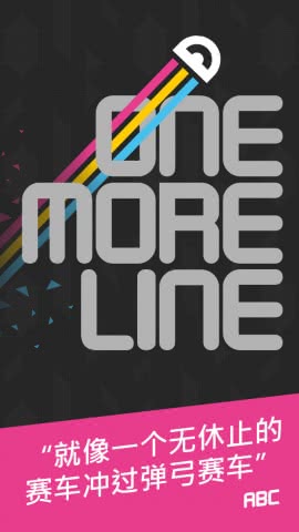 OneMoreLine(һl One More Line)2.0׿؈D2