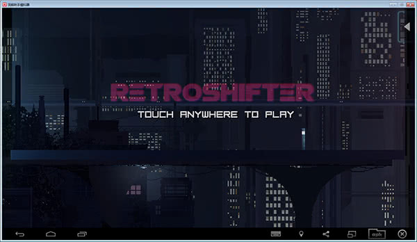 ͹ś_ RETROSHIFTER