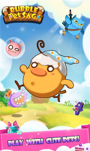 Bubble Pet Saga(݌)1.0؈D3