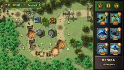 JungleDefense(ַ Jungle Defense)1.0׿؈D2