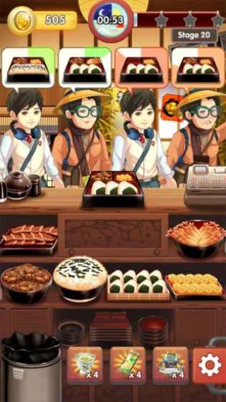 Japan Food Chain(ձ͏d)1.0.4؈D2