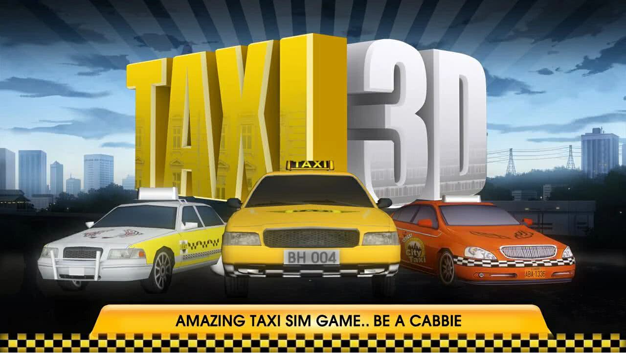 ܇3D TAXI 3D1.5׿؈D3