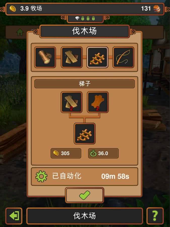 ֹI(y)(gu)Crafting Kingdom׿1.0.8؈D3