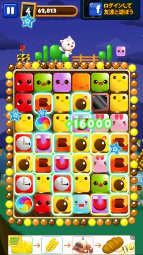 Block Rush(Kc؈)1.0.7؈D1