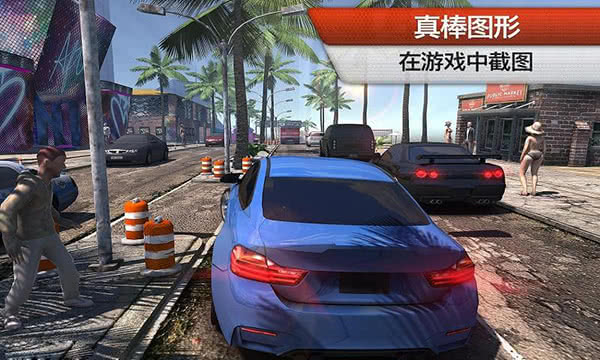 ِ܇o޸ِ Racing Horizonٷ1.0.3؈D2