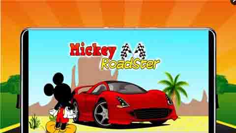 Mickey RoadSter Race(ِ܇ِ)1.0؈D1