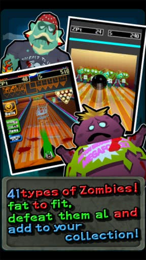 Z Bowling!(ʬg)1.0.4.1׿؈D3