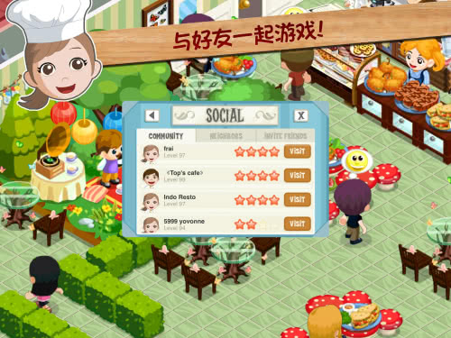 Restaurant Story(͏dZ(y)ؐȵ)1.5.5.9ٷ؈D2