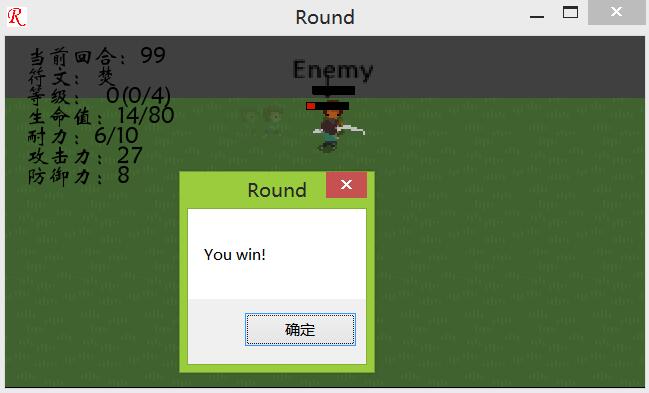 غRound1.4.1؈D0