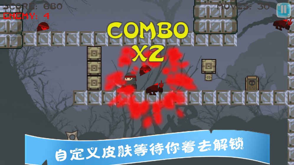 Ninja Adventure(ָ)1.3؈D4