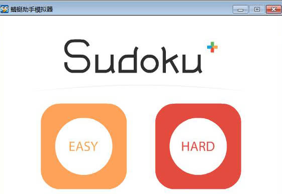 Sudoku+(sh)(d)׿app