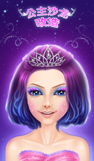 princessslonmakeover(ɳ^Q)1.0.4ٷ؈D0