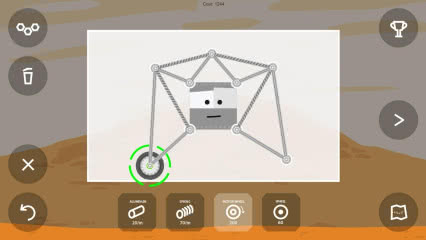 OӋ̫܇vRover Builder1.2؈D1