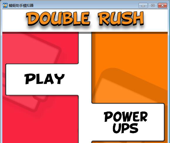 p_h Double Rush