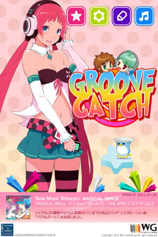 GROOVE S.E1.0.00׿؈D1